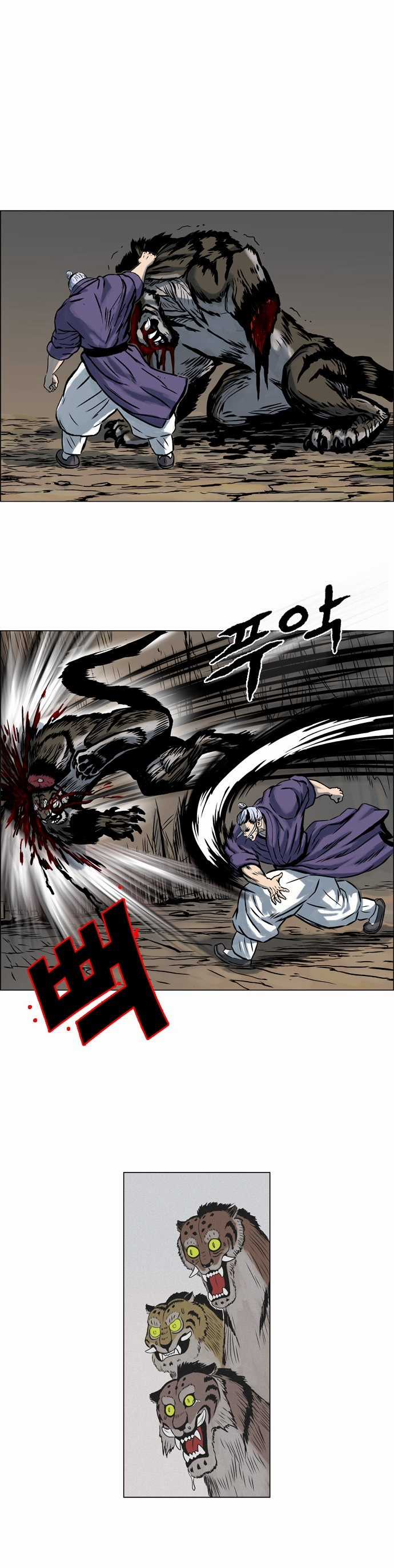 Tiger Brother Chapter 11 trang 30