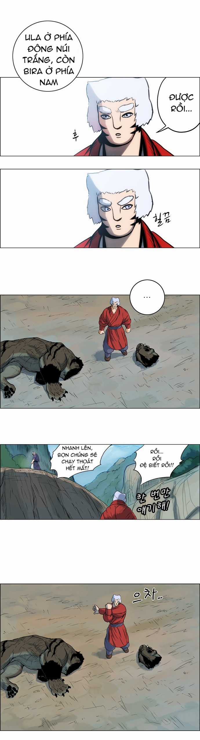 Tiger Brother Chapter 11 trang 46