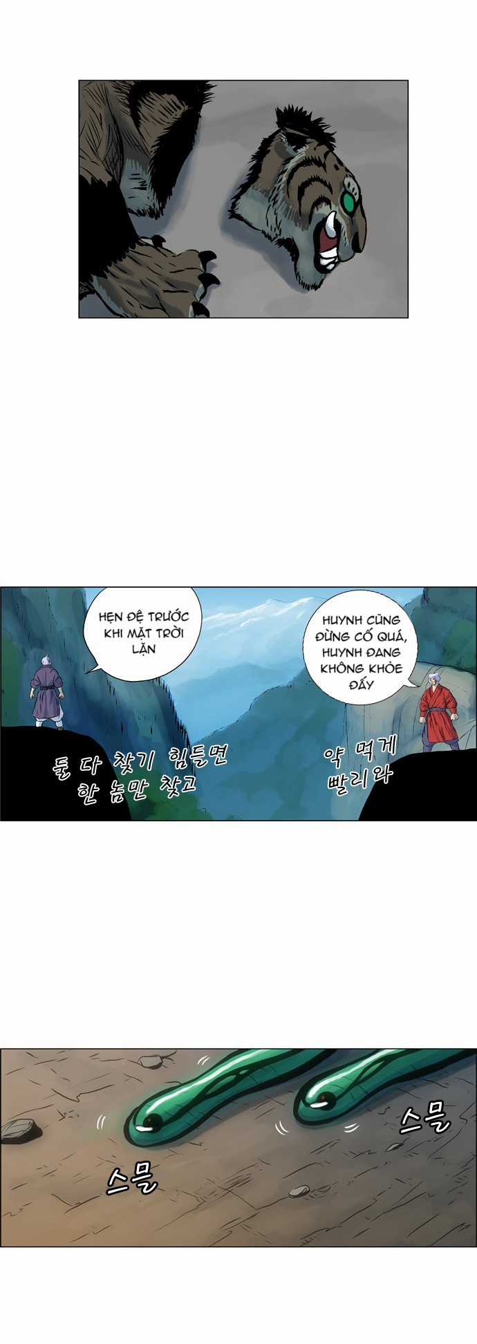 Tiger Brother Chapter 11 trang 48