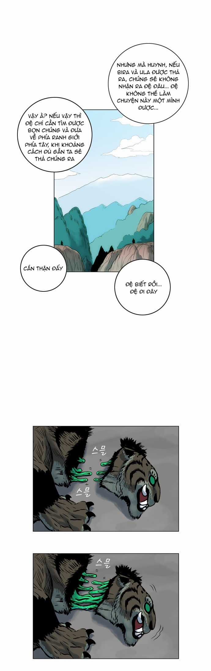 Tiger Brother Chapter 11 trang 49