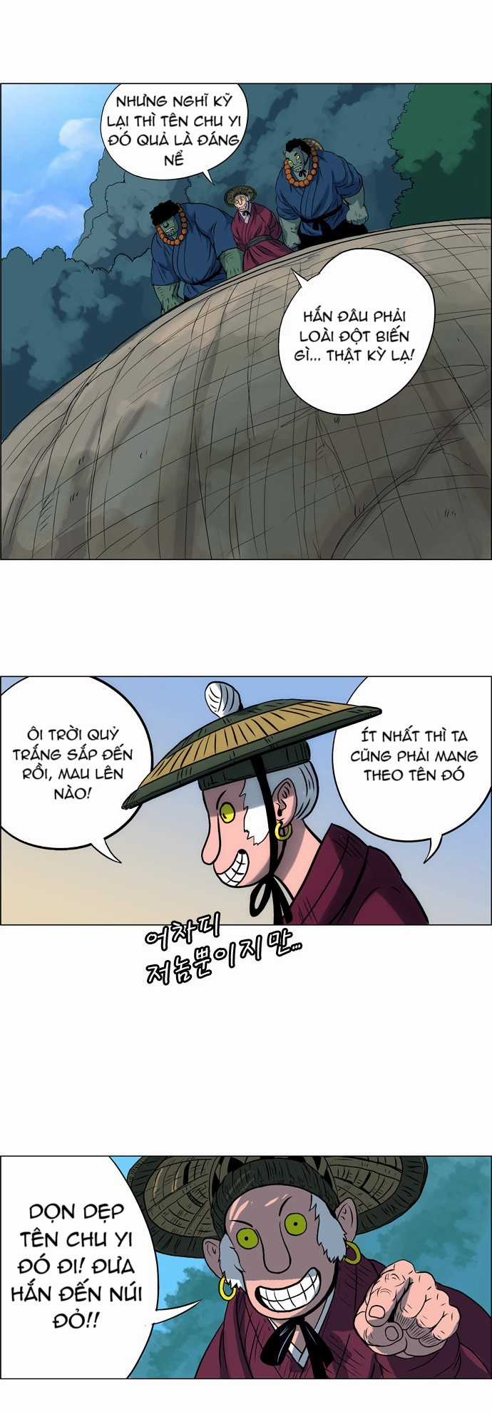 Tiger Brother Chapter 11 trang 52