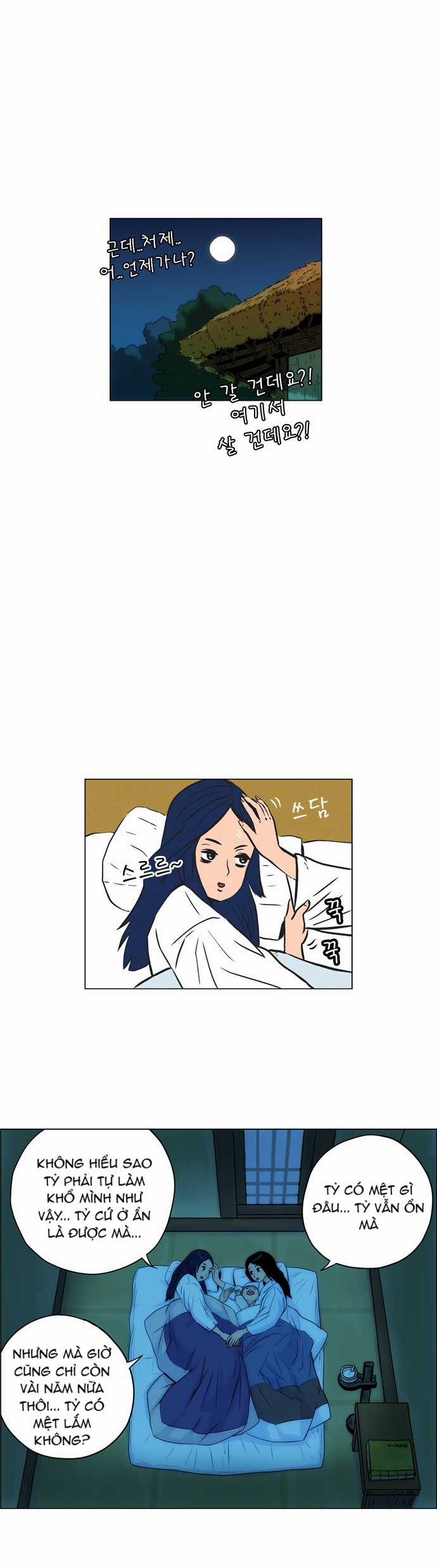 Tiger Brother Chapter 12 trang 10