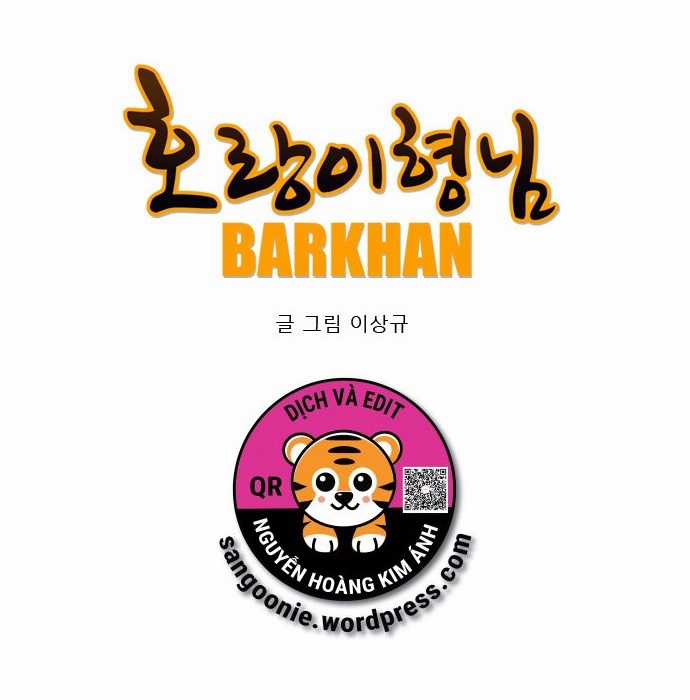 Tiger Brother Chapter 12 trang 12