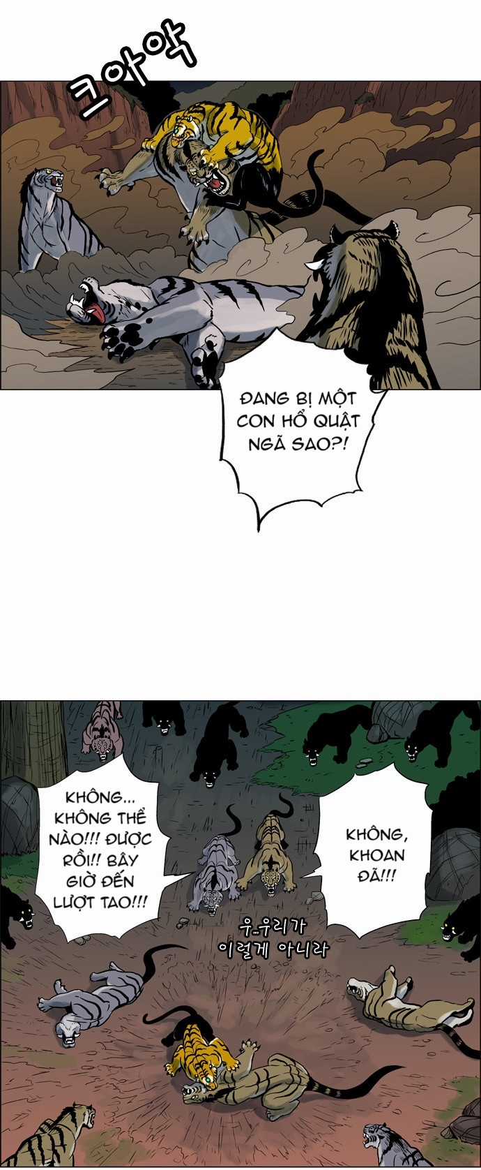 Tiger Brother Chapter 12 trang 23