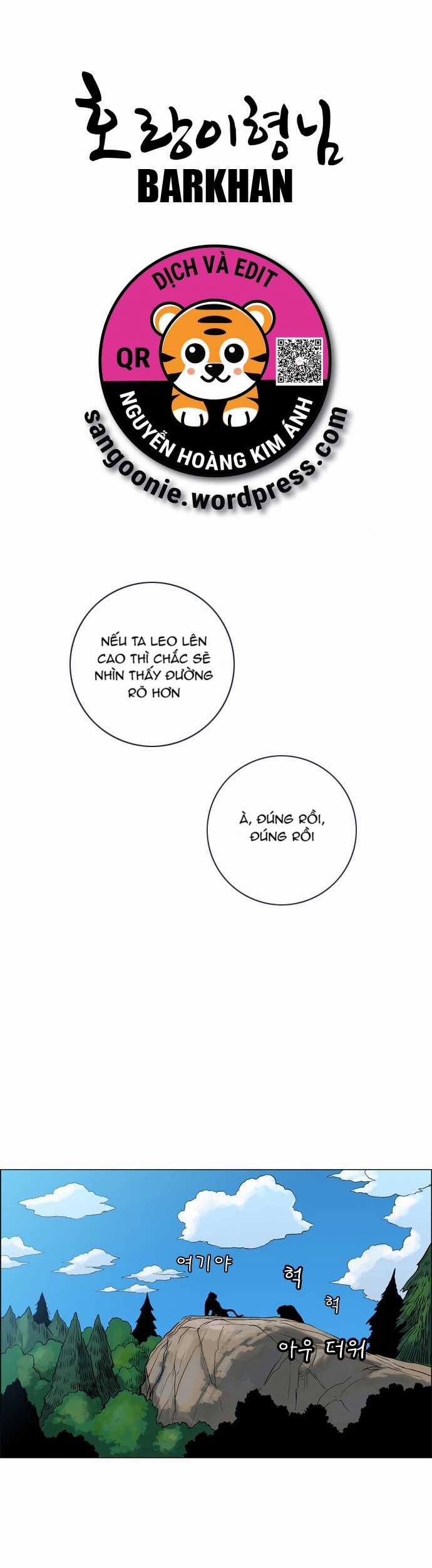 Tiger Brother Chapter 12 trang 27