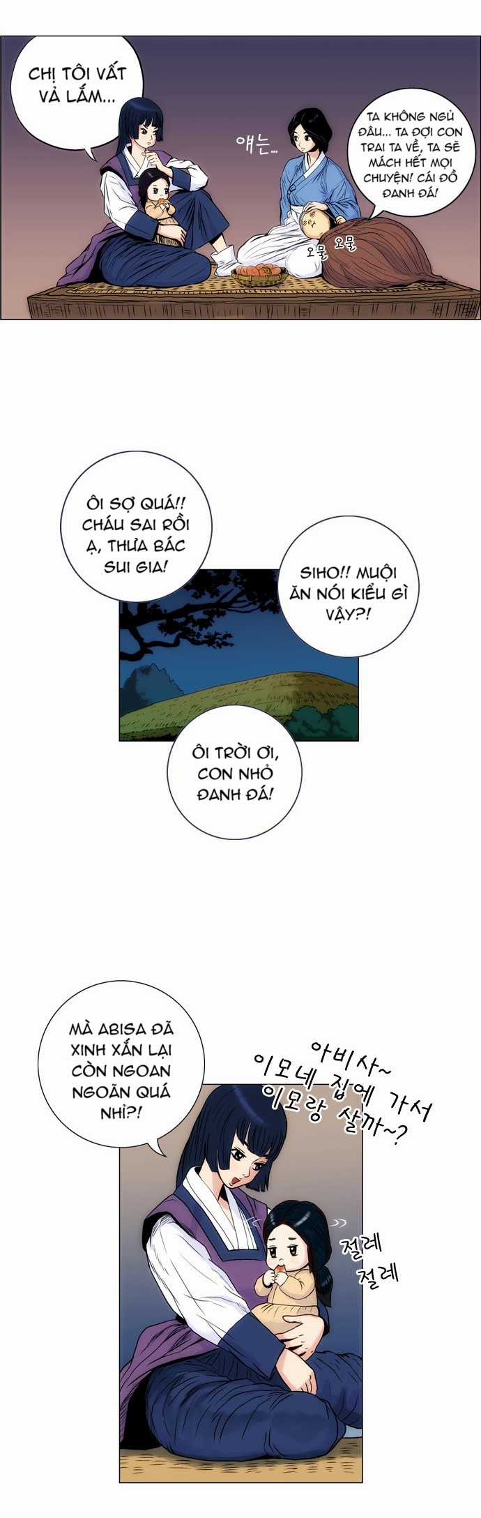 Tiger Brother Chapter 12 trang 3