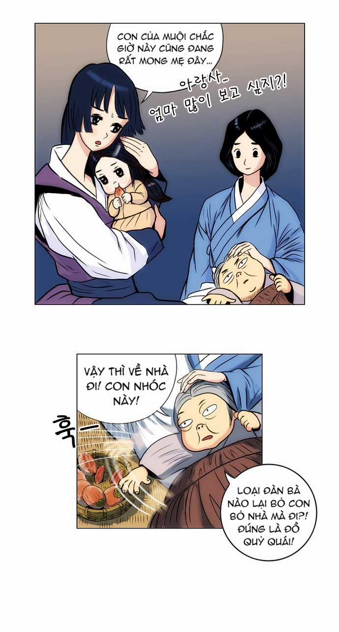 Tiger Brother Chapter 12 trang 4