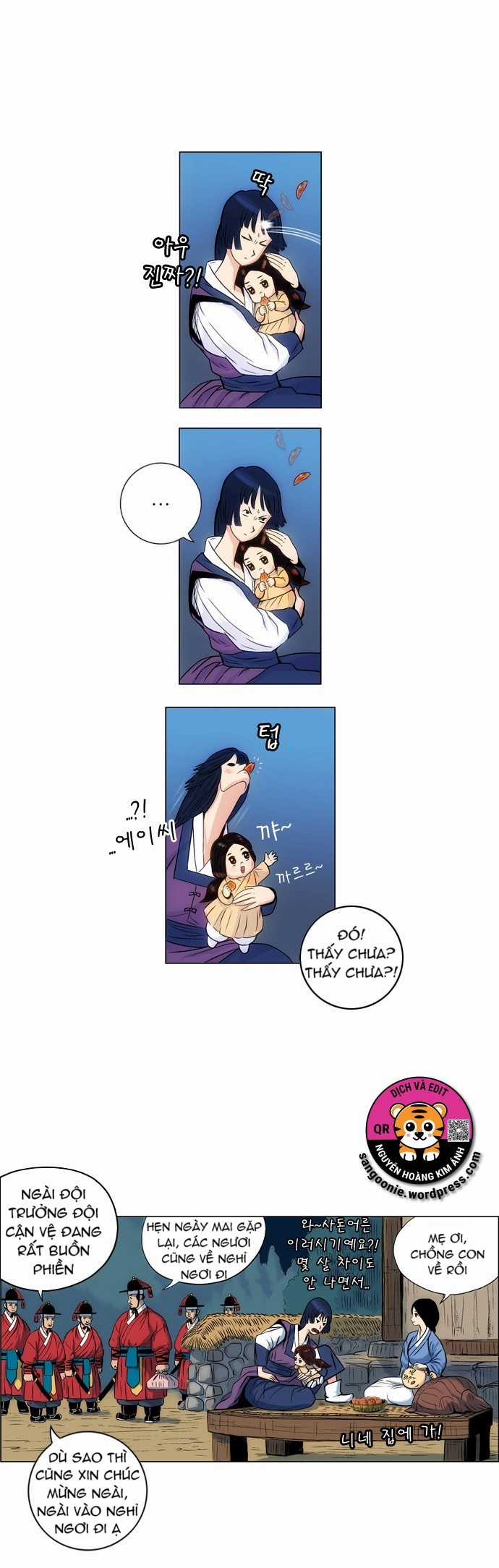 Tiger Brother Chapter 12 trang 5