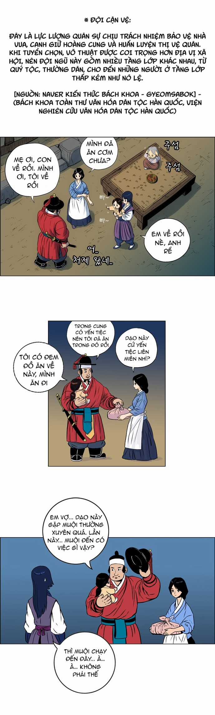 Tiger Brother Chapter 12 trang 6