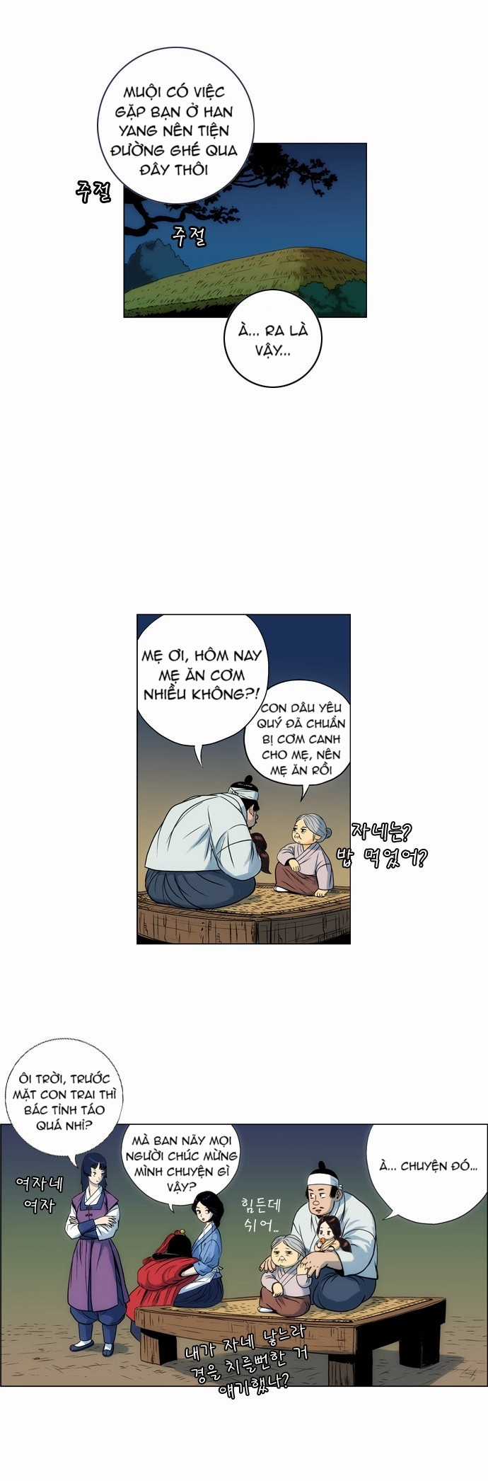 Tiger Brother Chapter 12 trang 7