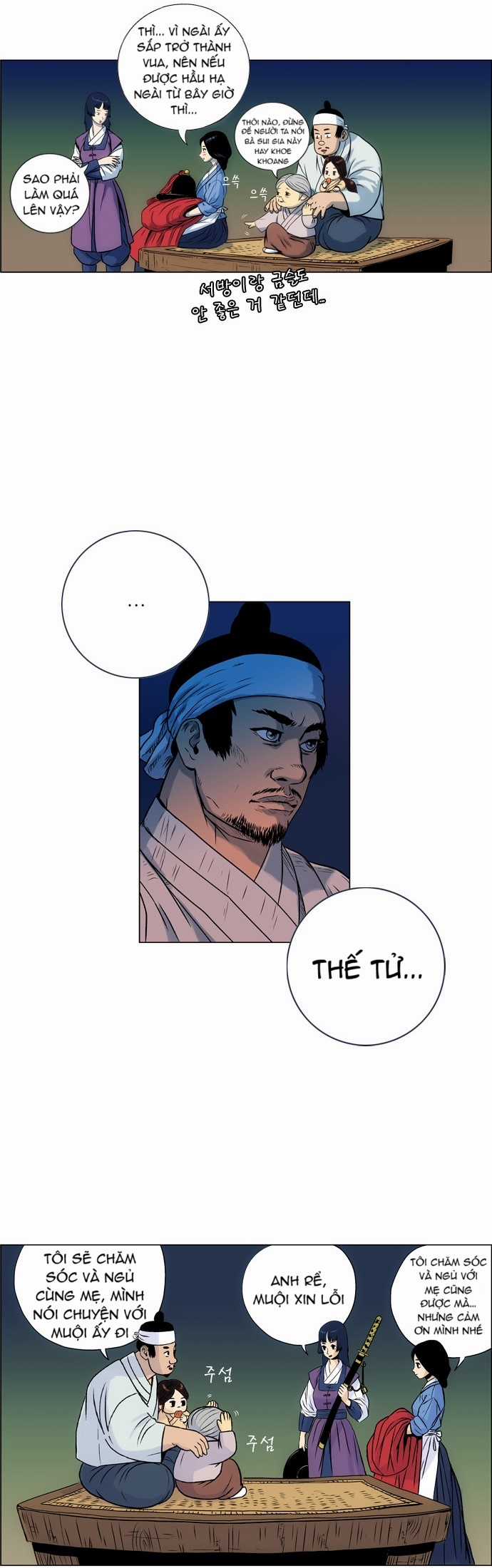 Tiger Brother Chapter 12 trang 9