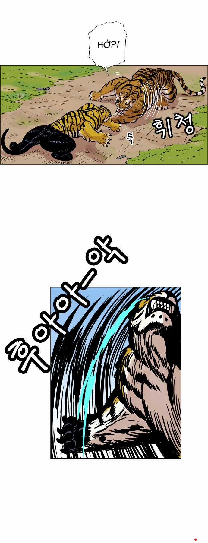 Tiger Brother Chapter 13 trang 22