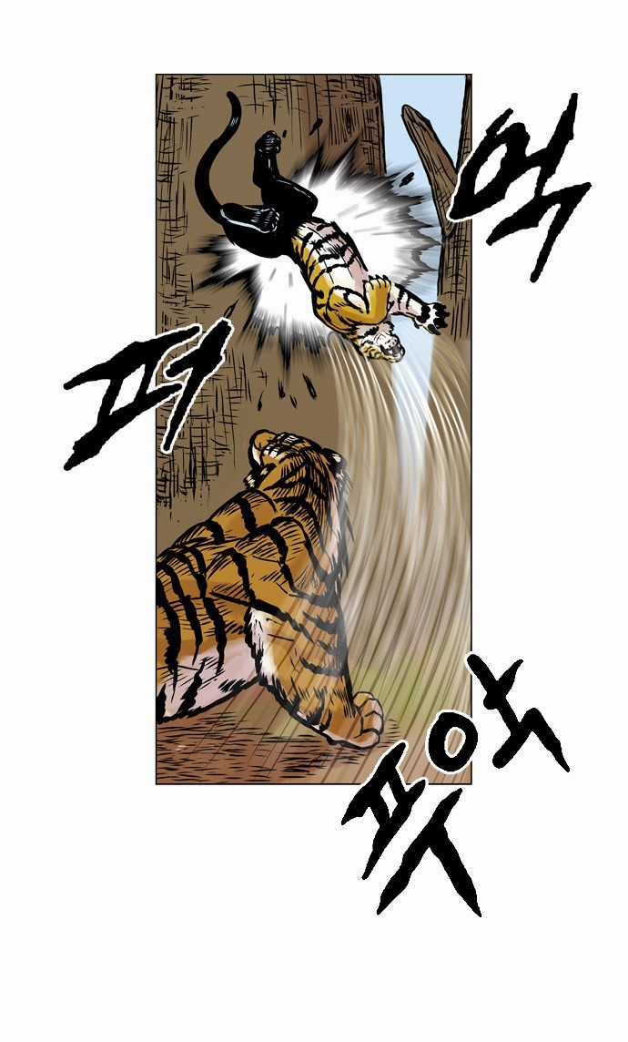 Tiger Brother Chapter 13 trang 25