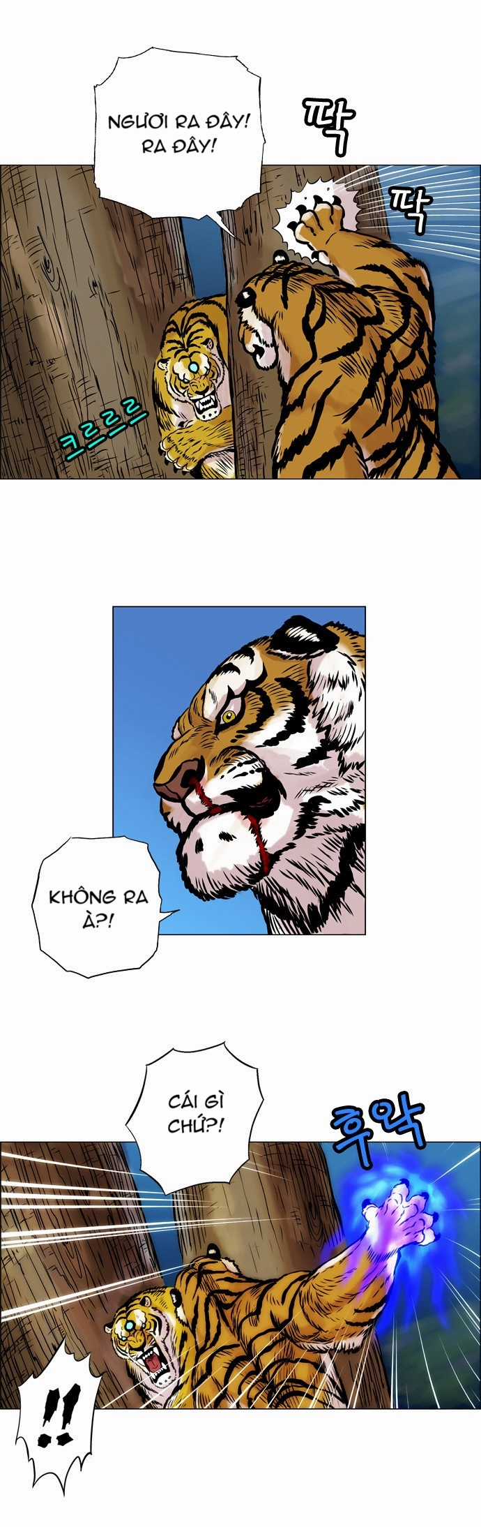 Tiger Brother Chapter 13 trang 26