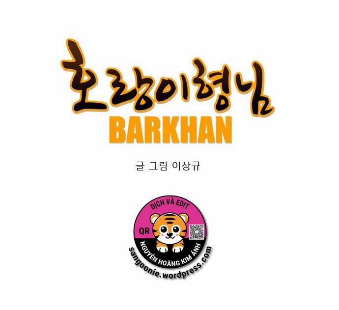 Tiger Brother Chapter 13 trang 3