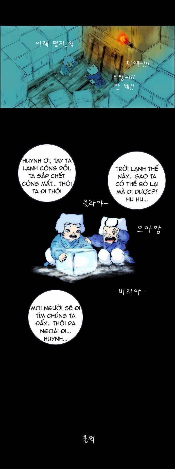 Tiger Brother Chapter 13 trang 36