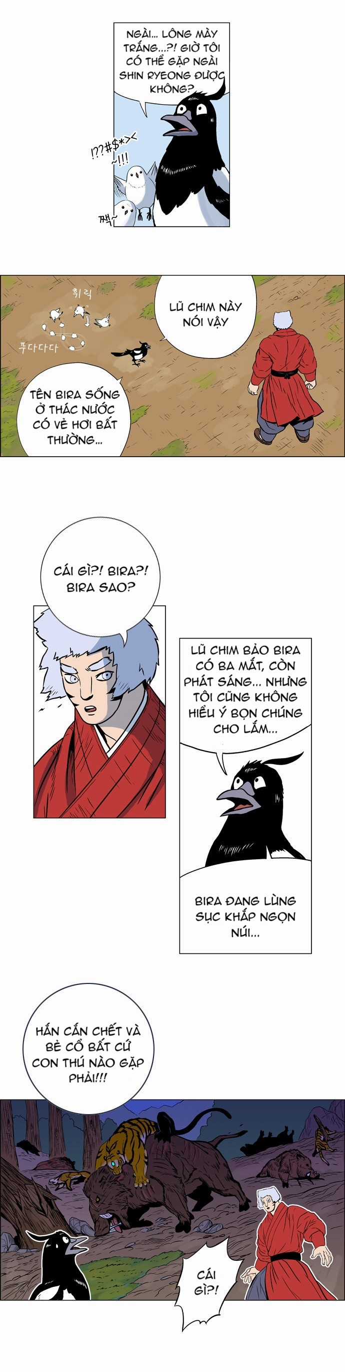 Tiger Brother Chapter 13 trang 5