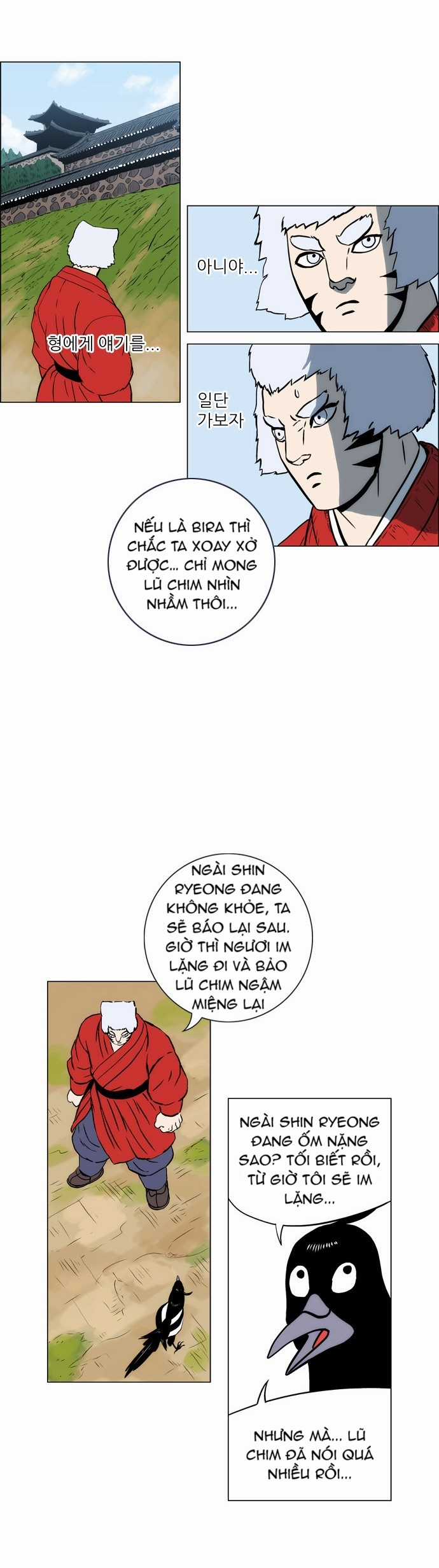 Tiger Brother Chapter 13 trang 7