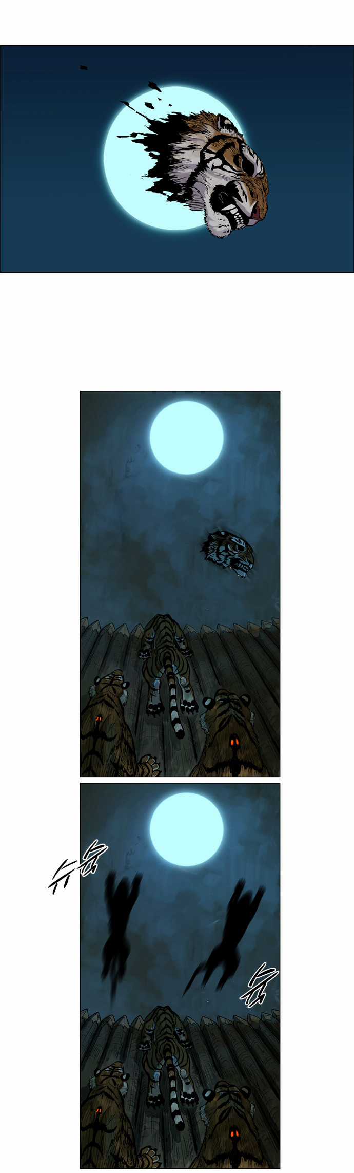 Tiger Brother Chapter 2 trang 17