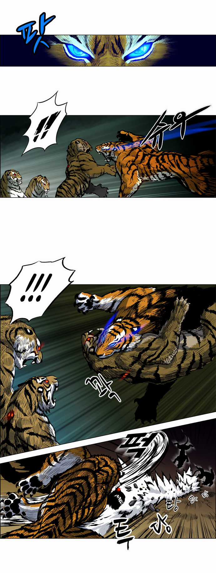 Tiger Brother Chapter 2 trang 20