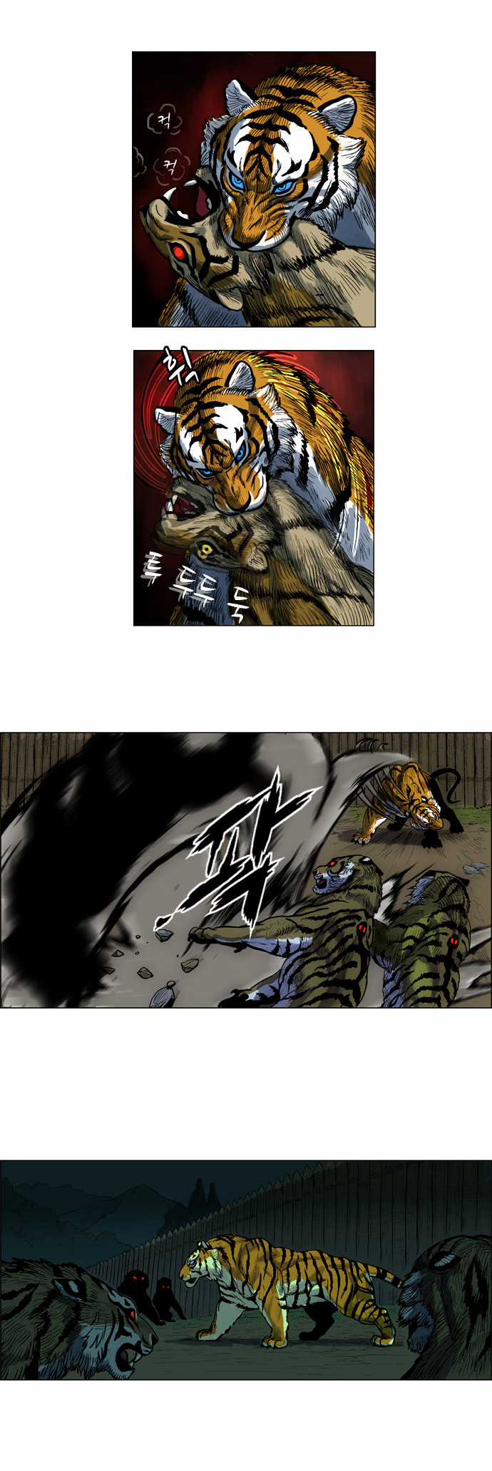 Tiger Brother Chapter 2 trang 21