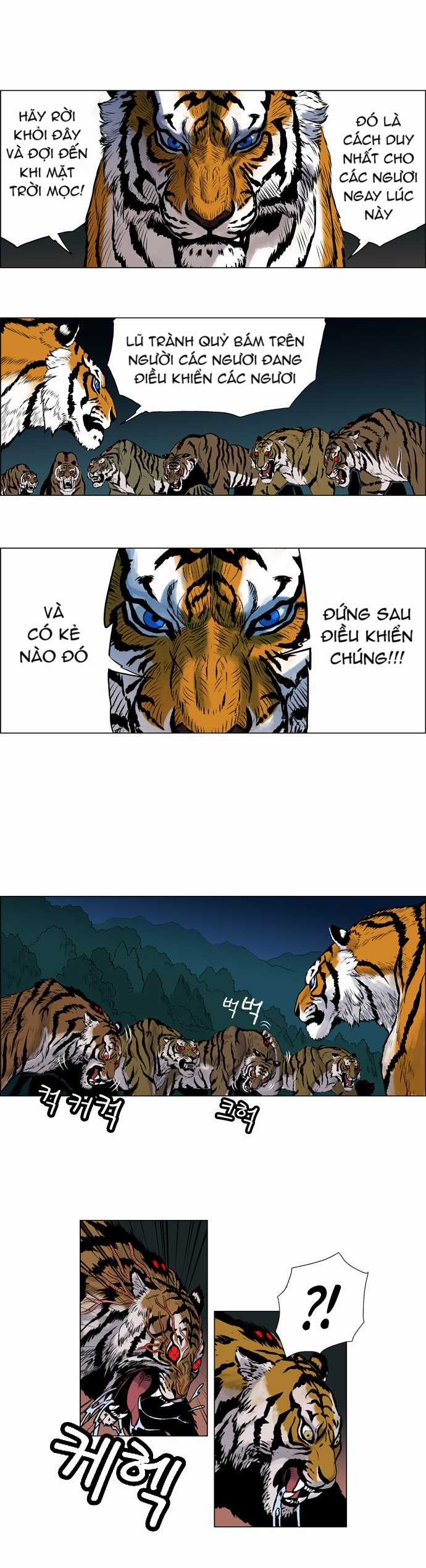 Tiger Brother Chapter 2 trang 30