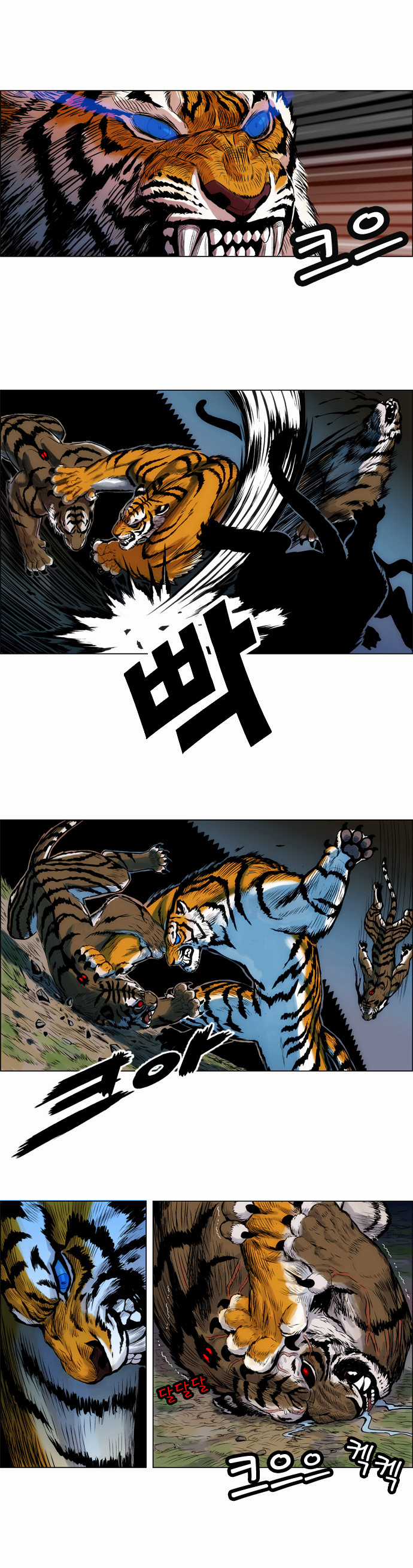 Tiger Brother Chapter 2 trang 35