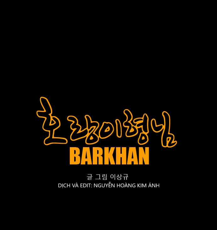 Tiger Brother Chapter 2 trang 4