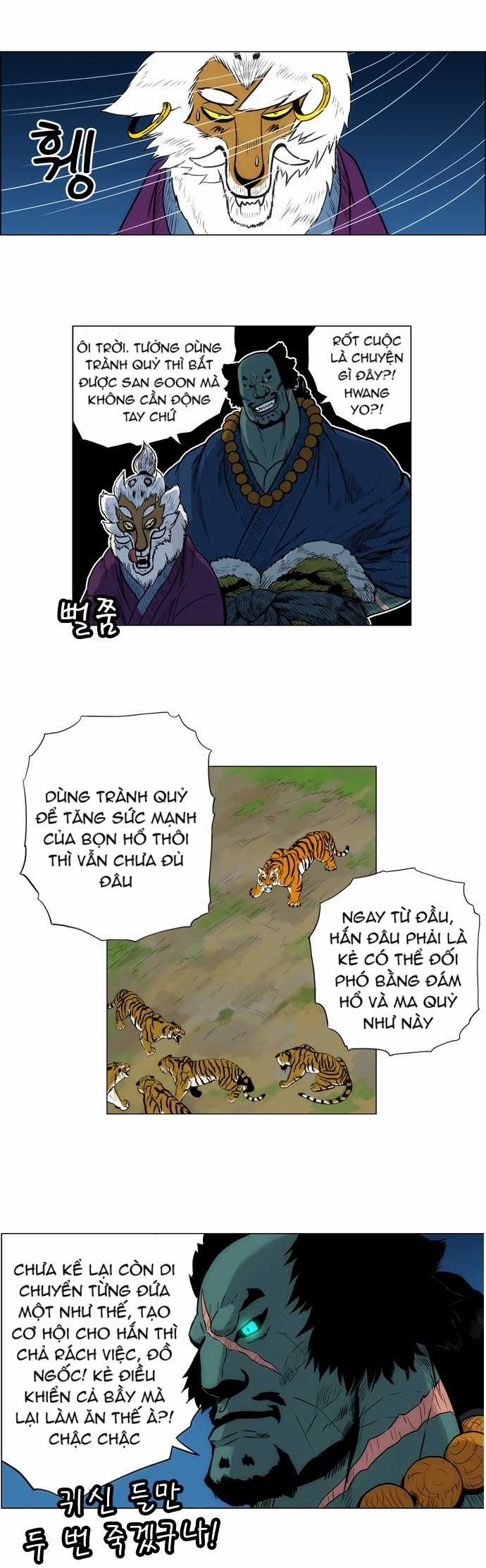 Tiger Brother Chapter 2 trang 42