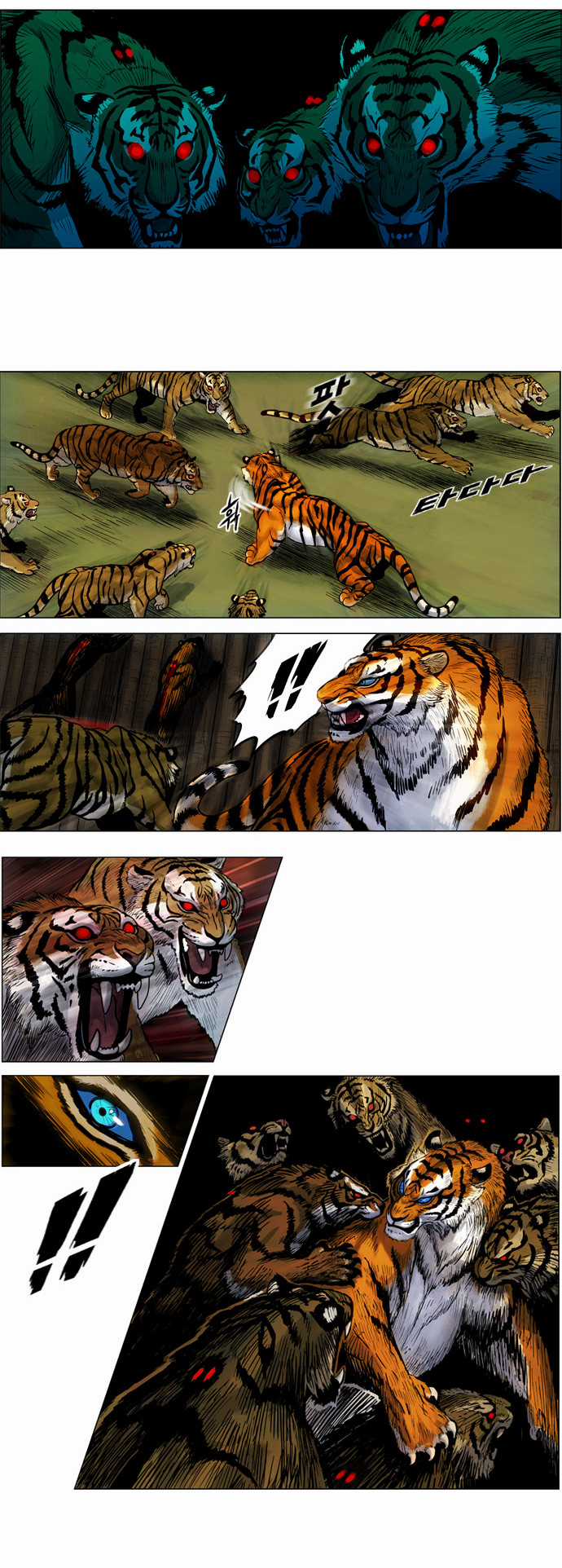 Tiger Brother Chapter 2 trang 44