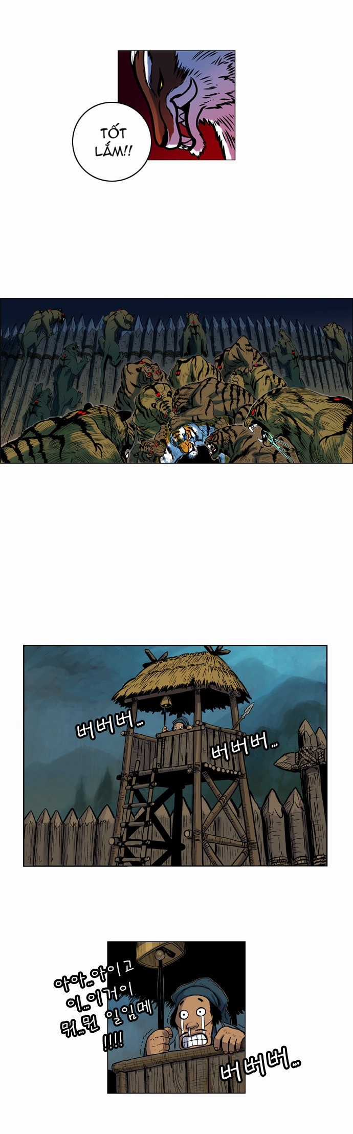 Tiger Brother Chapter 2 trang 45