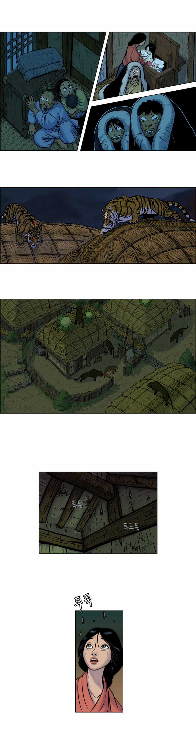 Tiger Brother Chapter 2 trang 47