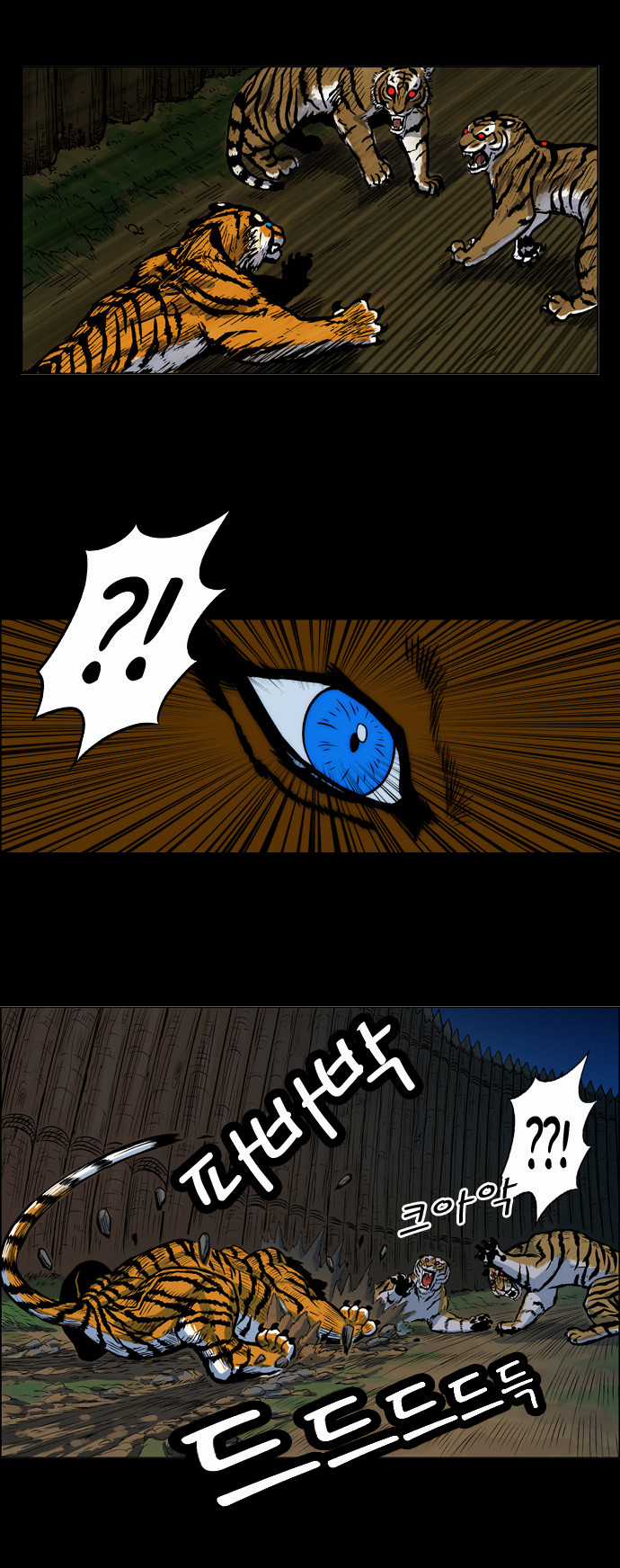 Tiger Brother Chapter 2 trang 61