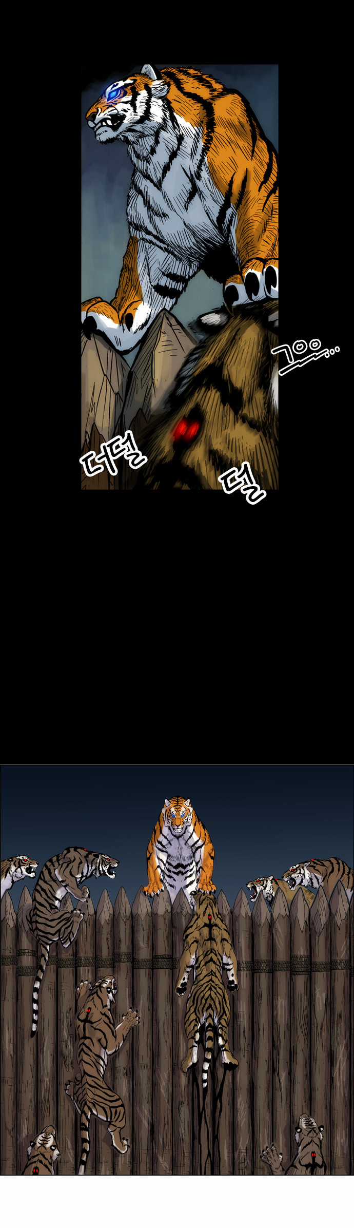 Tiger Brother Chapter 2 trang 9