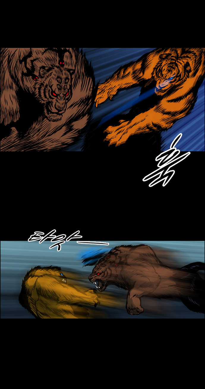 Tiger Brother Chapter 3 trang 10