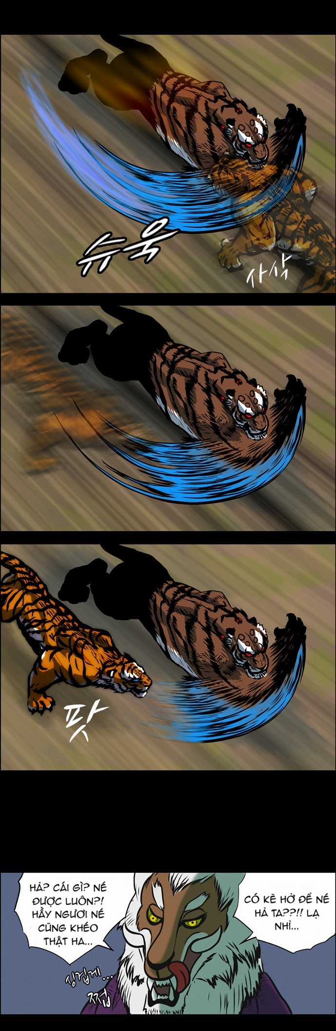 Tiger Brother Chapter 3 trang 12