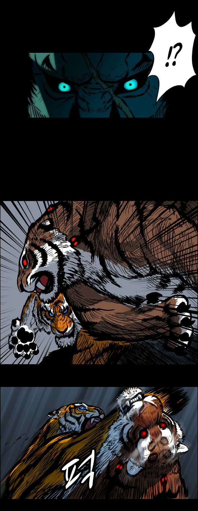 Tiger Brother Chapter 3 trang 13