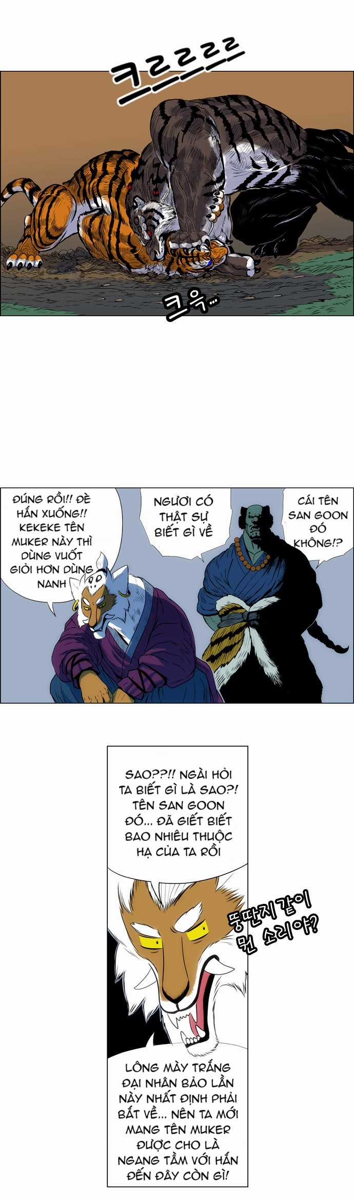 Tiger Brother Chapter 3 trang 19