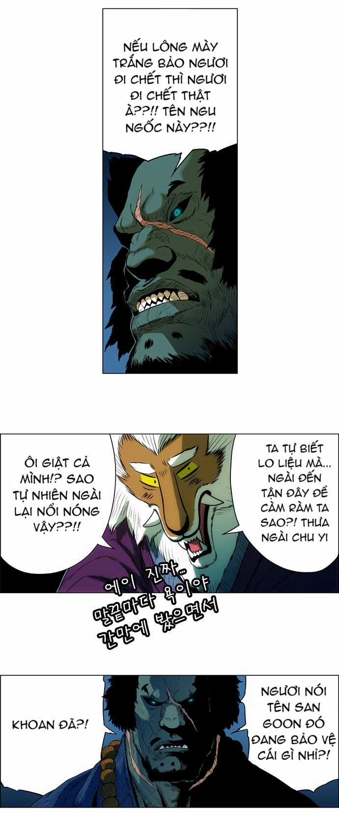 Tiger Brother Chapter 3 trang 20