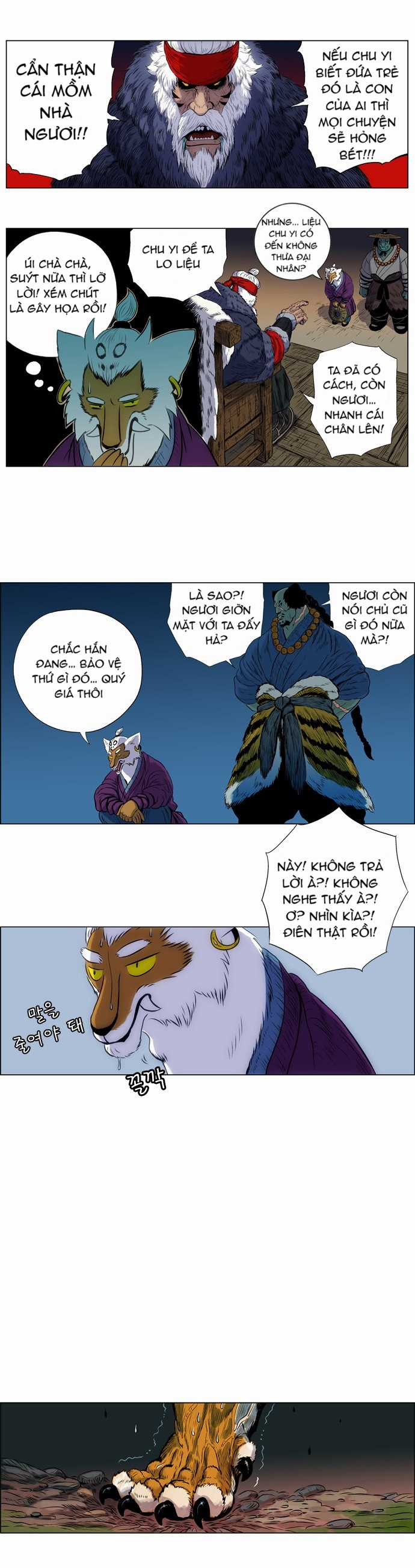 Tiger Brother Chapter 3 trang 22