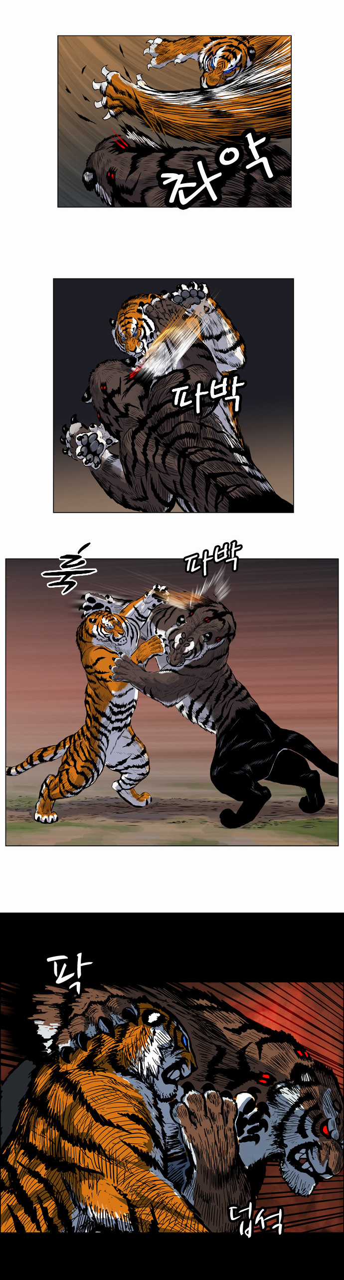 Tiger Brother Chapter 3 trang 28