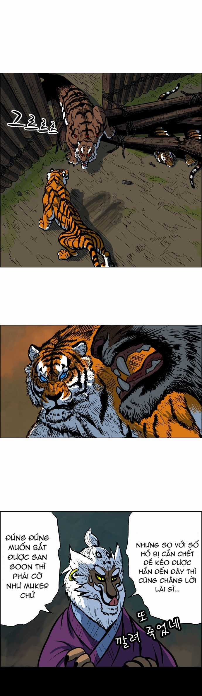 Tiger Brother Chapter 3 trang 3