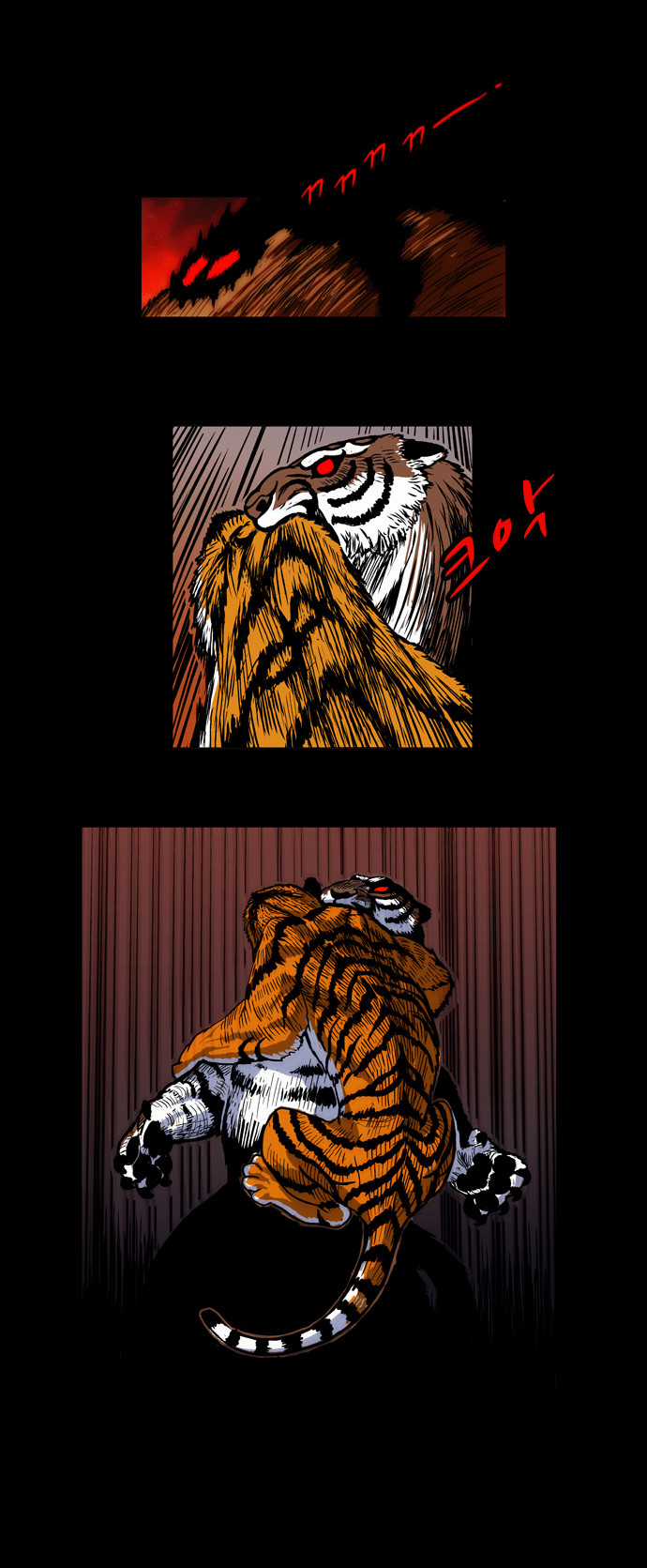 Tiger Brother Chapter 3 trang 31