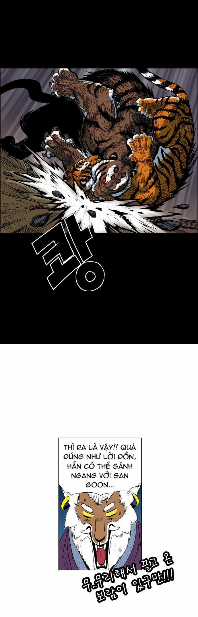 Tiger Brother Chapter 3 trang 32