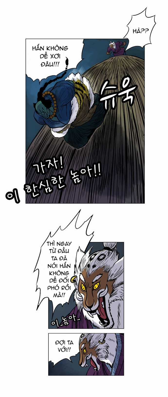 Tiger Brother Chapter 3 trang 34