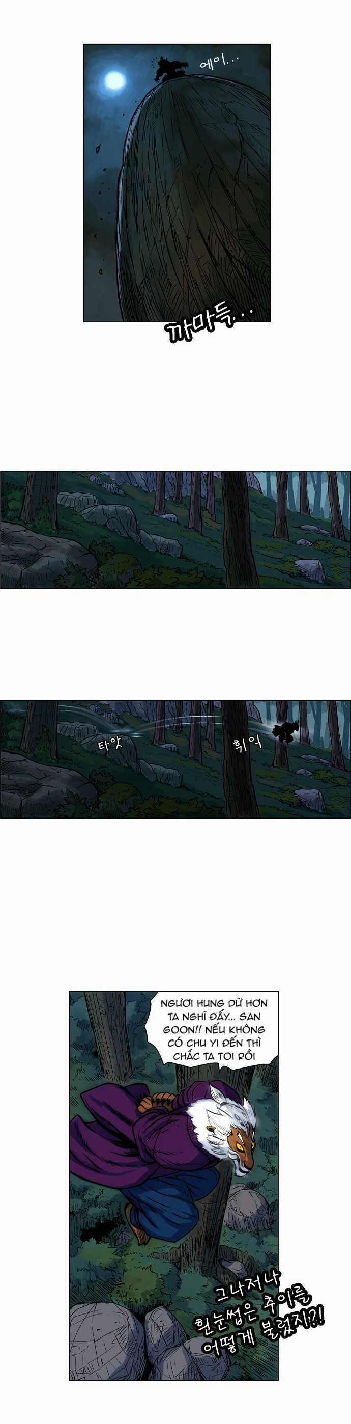 Tiger Brother Chapter 3 trang 35