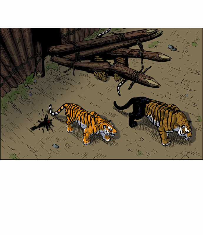 Tiger Brother Chapter 3 trang 43