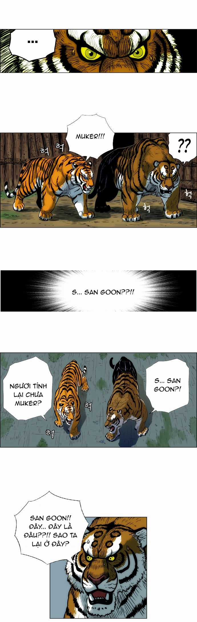 Tiger Brother Chapter 3 trang 44