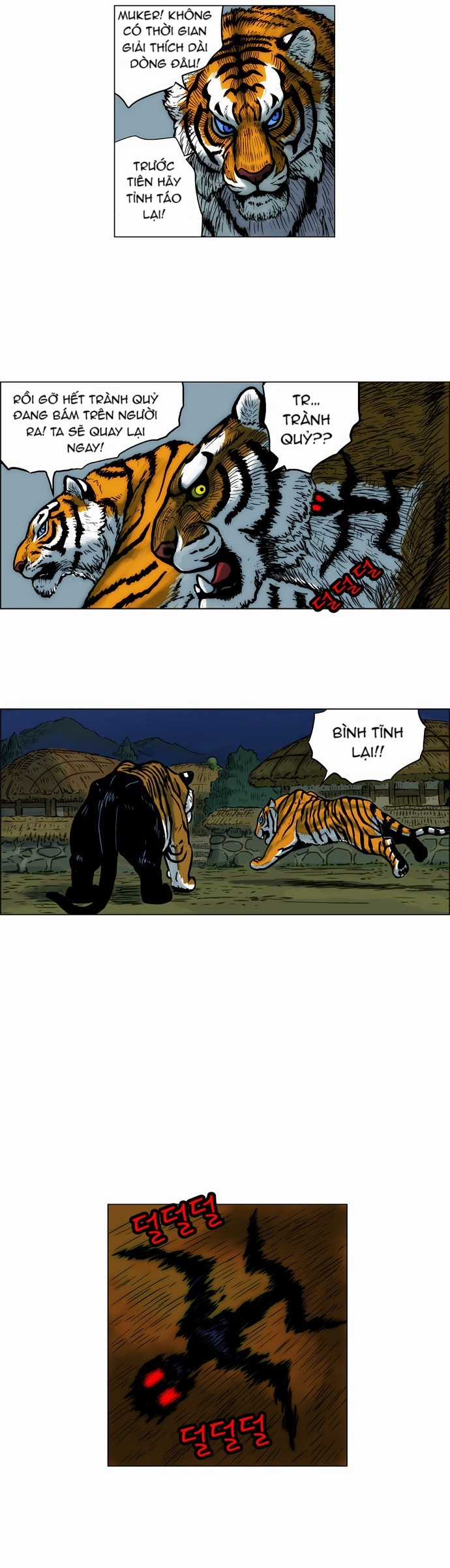 Tiger Brother Chapter 3 trang 45