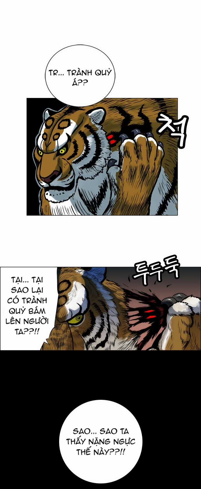 Tiger Brother Chapter 3 trang 46